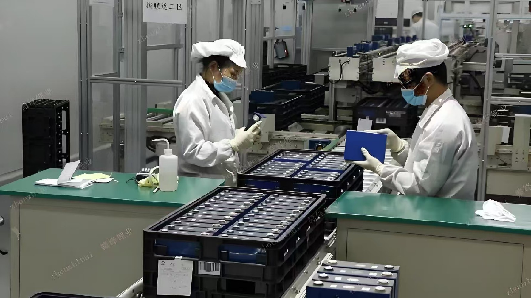 昂力星锂电池修复